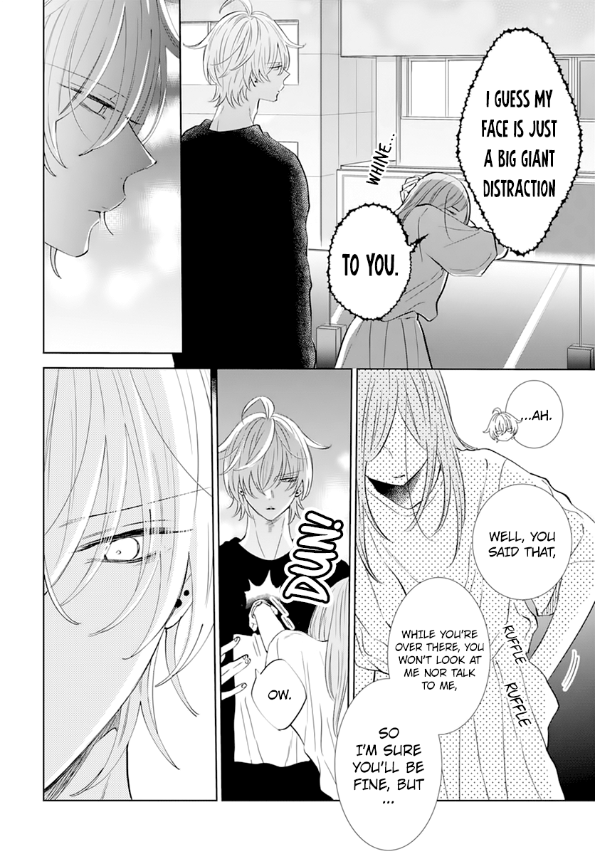 Namaiki Zakari, Chapter 134 image 24
